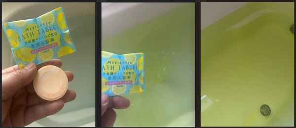 重炭酸ナトリウム配合　もぎたてレモンの香り.jpg
