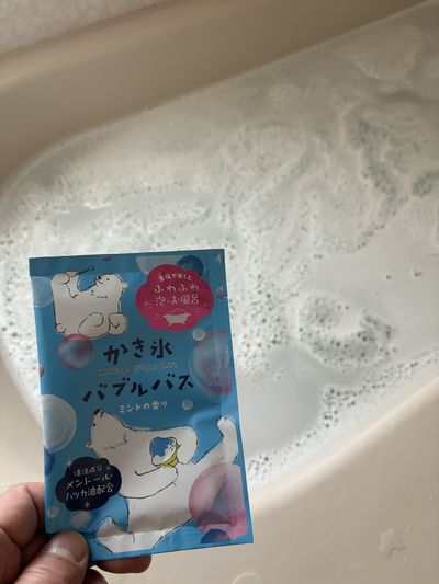 かき氷バブルバス　ミントの香り①.jpeg