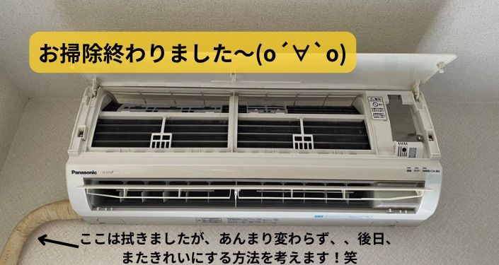 DF0CA557-8280-429C-A3CB-B709483B14B0.jpg
