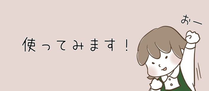 3DD823A4-A9CC-4063-8021-3B85E94AB34A.jpg