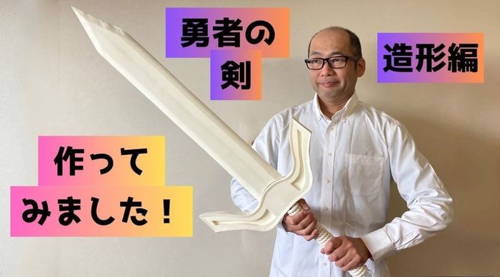 幅1200コピー.jpg