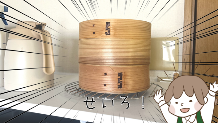 A7FD6318-DABA-4D9B-A9EE-EFF45BAF65E9.png