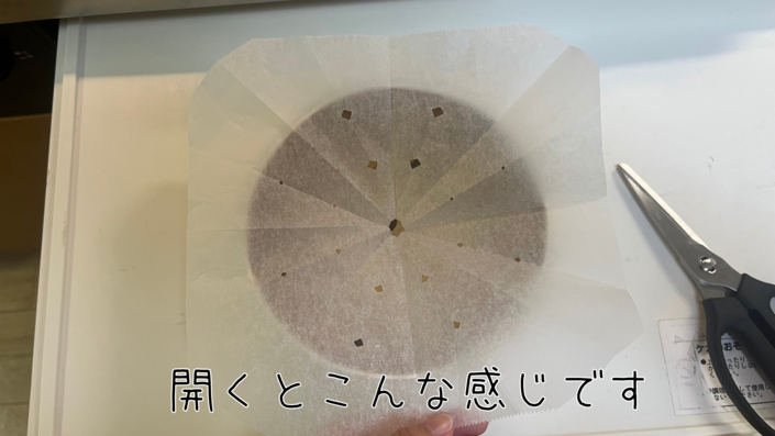 C4C5B074-4756-4EAE-94D4-26213DF14C23.png