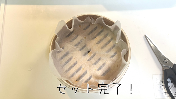 C83B7391-DCAE-476E-89AB-EAA97E0FBDEB.png