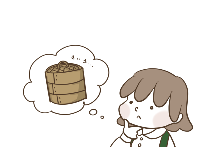 IMG_0534.PNG