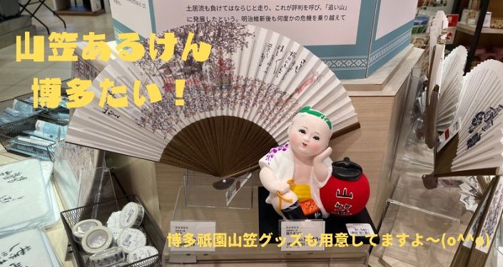 日傘実験 (2).jpg