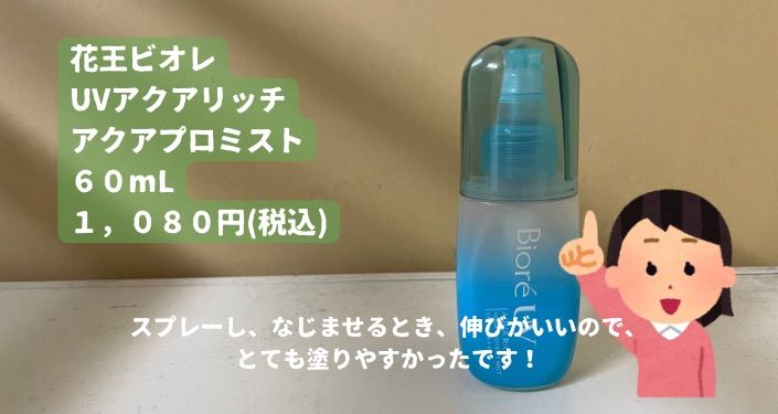 ①３０Lのリュック - 16.jpg