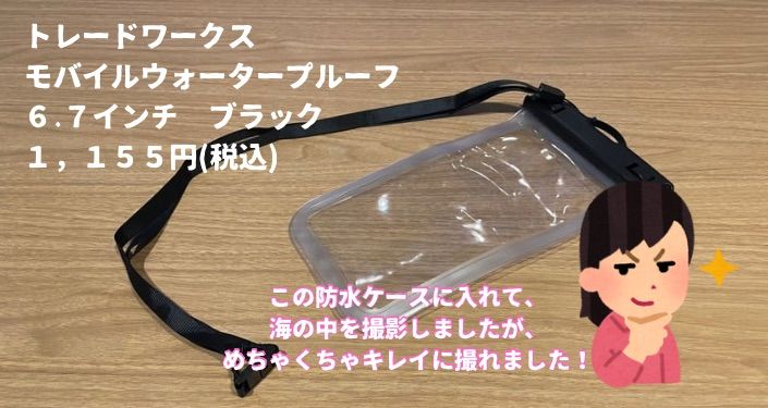 ①３０Lのリュック - 9.jpg