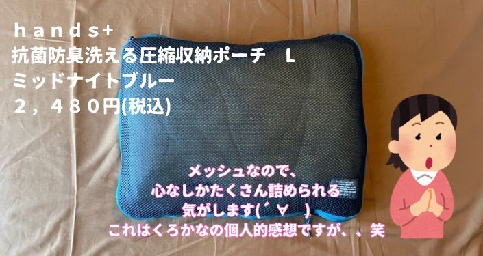 ①３０Lのリュック - 10.jpg