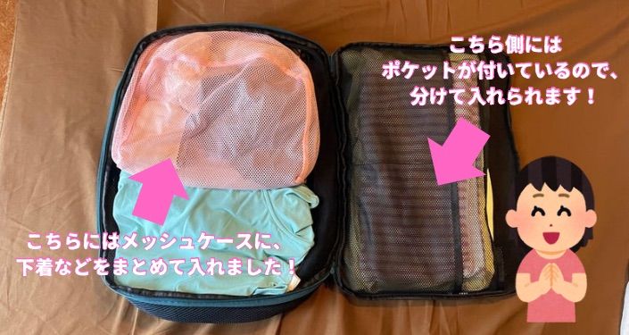 ①３０Lのリュック - 8.jpg