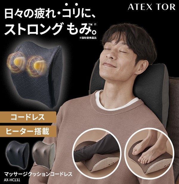 画像8.jpg