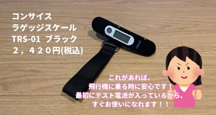 ①３０Lのリュック - 7.jpg