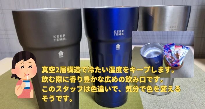 ハンズのPB商品 - 11.jpg