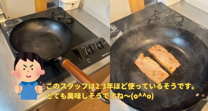 ハンズのPB商品 - 12.jpg