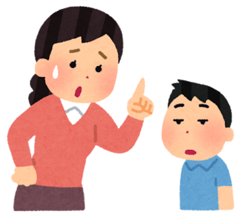 注意される子供.png