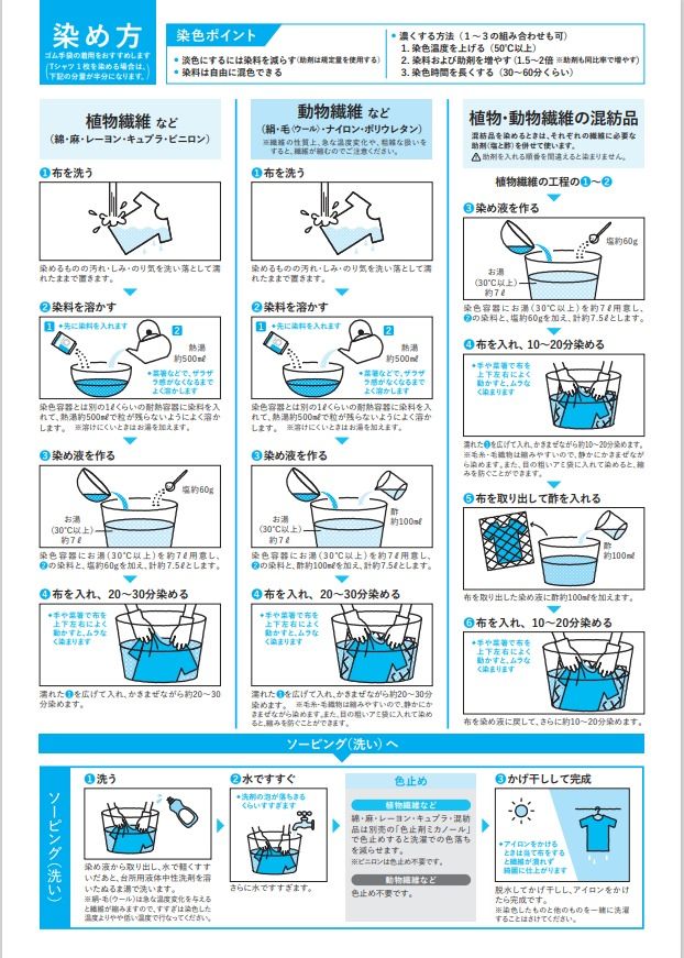 スクリーンショット_12-9-2024_205211_.jpeg