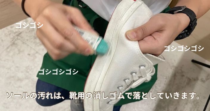靴磨き - 16.jpg