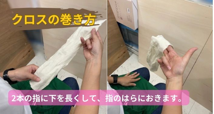 だいぶ履いてないので、ホコリをかぶっていますΣ（ﾟдﾟlll） - 8.jpg