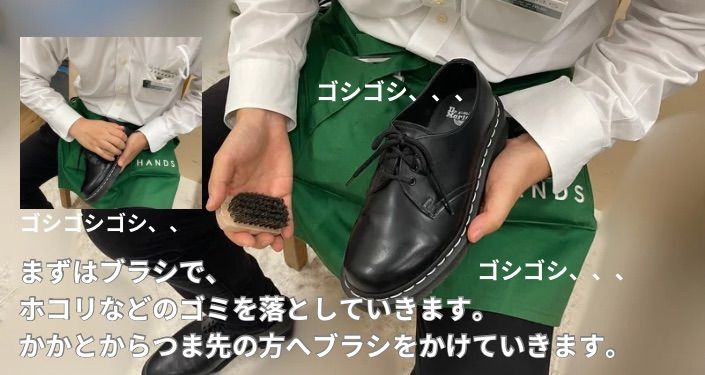だいぶ履いてないので、ホコリをかぶっていますΣ（ﾟдﾟlll） - 3.jpg