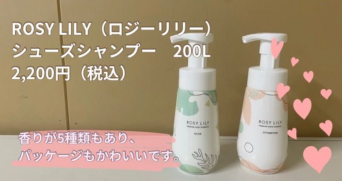 靴磨き - 21.jpg