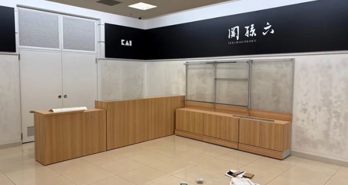 研ぐ前 - 18.jpg