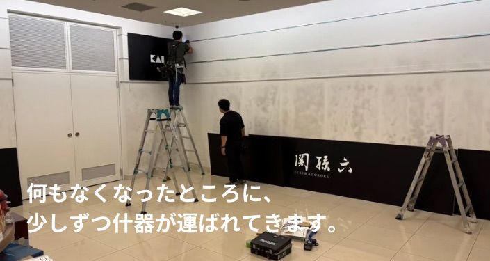 研ぐ前 - 17.jpg