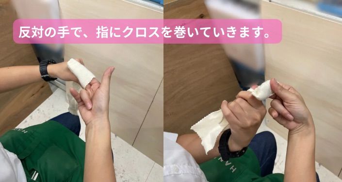 だいぶ履いてないので、ホコリをかぶっていますΣ（ﾟдﾟlll） - 9.jpg
