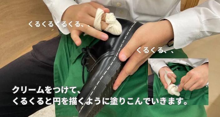 だいぶ履いてないので、ホコリをかぶっていますΣ（ﾟдﾟlll） - 4.jpg