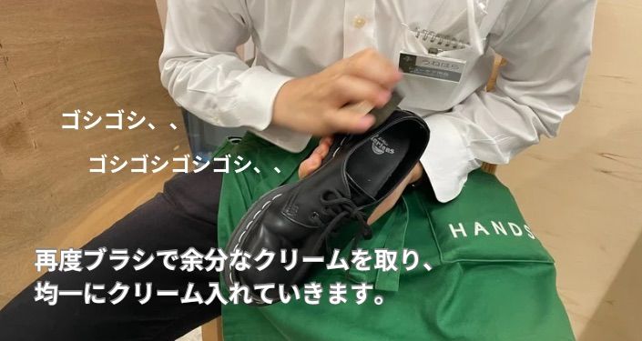 だいぶ履いてないので、ホコリをかぶっていますΣ（ﾟдﾟlll） - 5.jpg