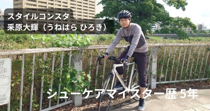 だいぶ履いてないので、ホコリをかぶっていますΣ（ﾟдﾟlll） - 27.jpg