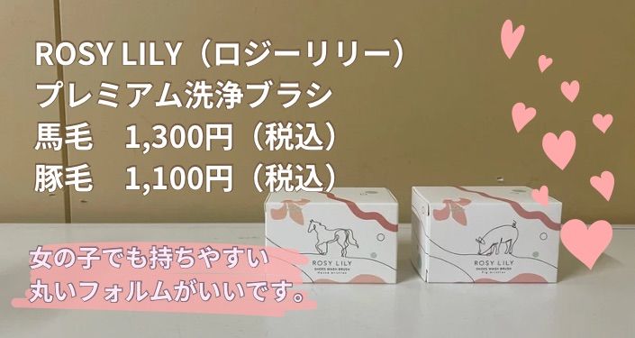 靴磨き - 22.jpg