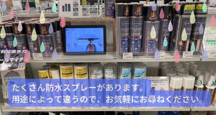 靴磨き (2).jpg