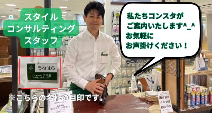 だいぶ履いてないので、ホコリをかぶっていますΣ（ﾟдﾟlll）.jpg