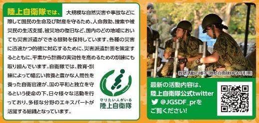 スクリーンショット_3-10-2024_133645_www.amazon.co.jp.jpeg