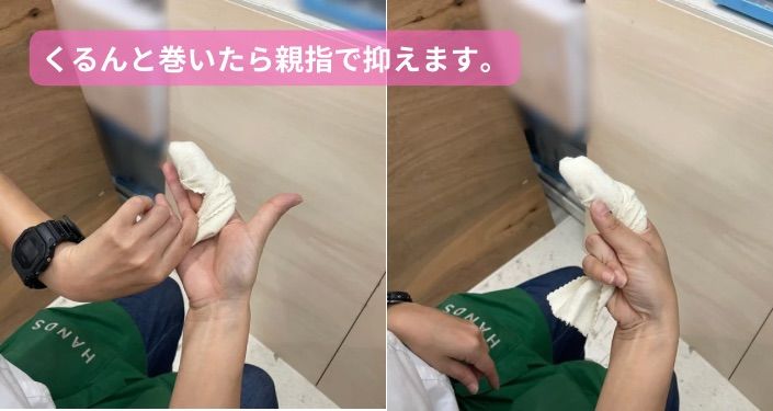 だいぶ履いてないので、ホコリをかぶっていますΣ（ﾟдﾟlll） - 10.jpg