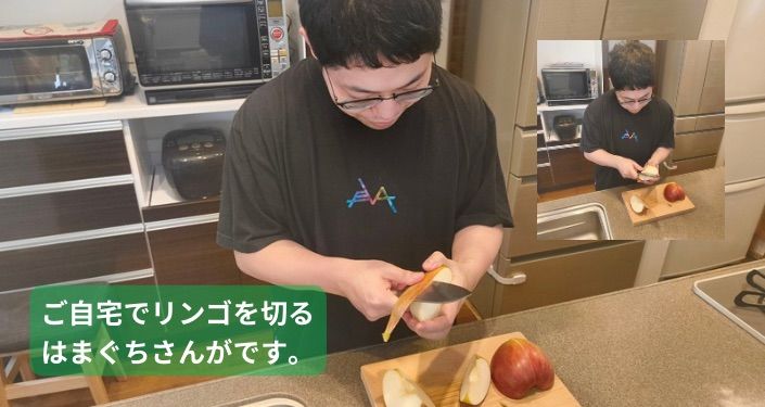 研ぐ前 (4).jpg