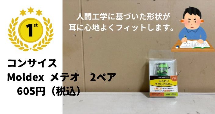 トラベル小物ベスト - 19.jpg