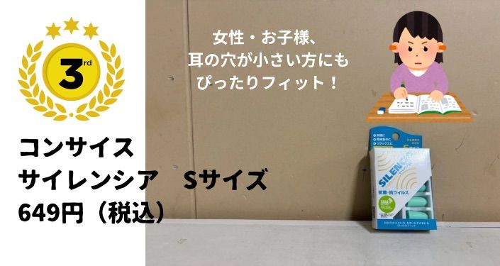 トラベル小物ベスト - 21.jpg