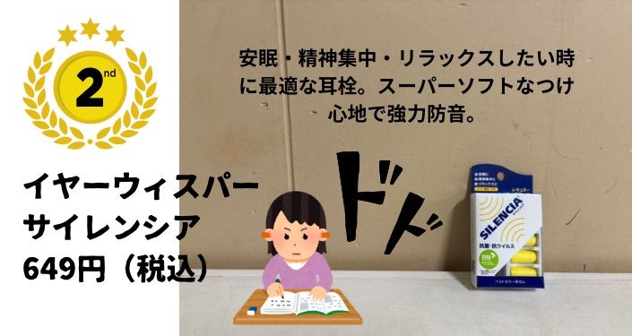 トラベル小物ベスト.jpg