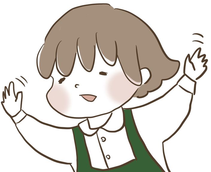 ばいばい.jpeg