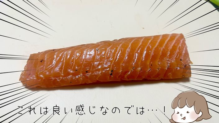 薫製シート2 - 4.jpg