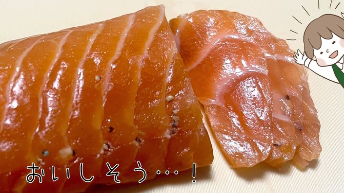 薫製シート2 - 5.jpg