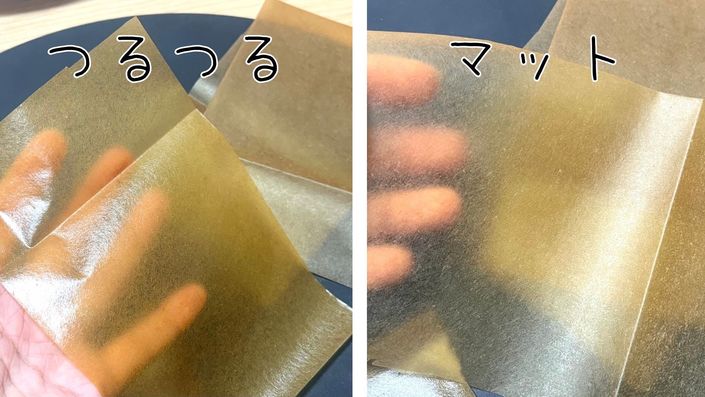 ロゴたいぷゴシックのコピーのコピーのコピー - 6.jpg