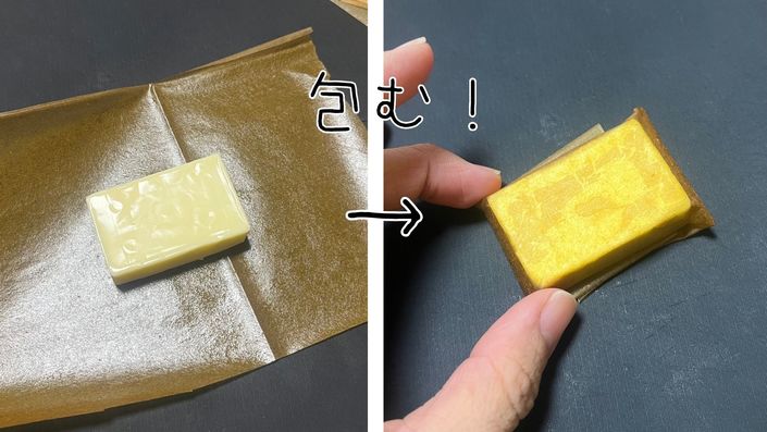ロゴたいぷゴシックのコピーのコピーのコピー - 5.jpg
