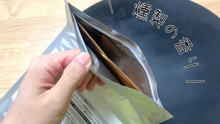 ロゴたいぷゴシックのコピーのコピーのコピー - 2.jpg