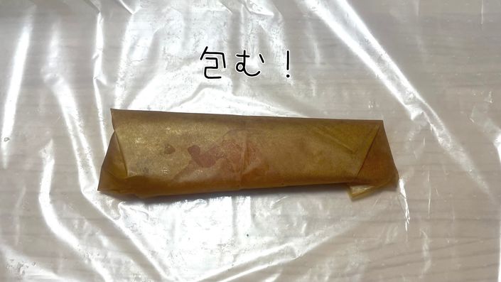 ロゴたいぷゴシックのコピーのコピーのコピー.zip - 13.jpg