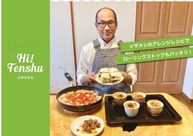 スクリーンショット_4-10-2024_114220_hands.net.jpeg