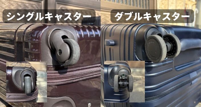 スーツケース7つのこと (1).jpg