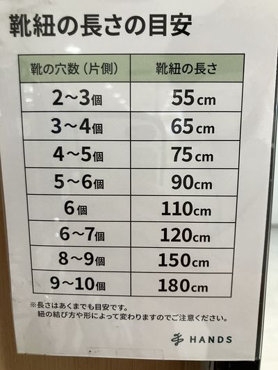 image_6209779.JPG