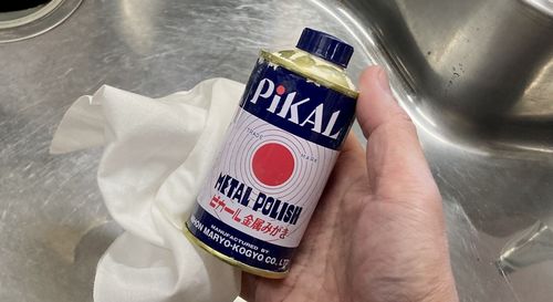 4 ピカール のコピー.jpg